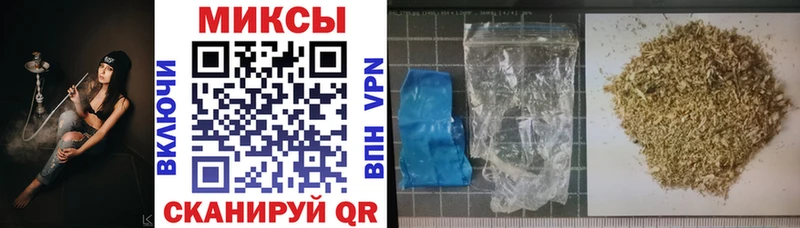БУТИРАТ бутандиол Кинель