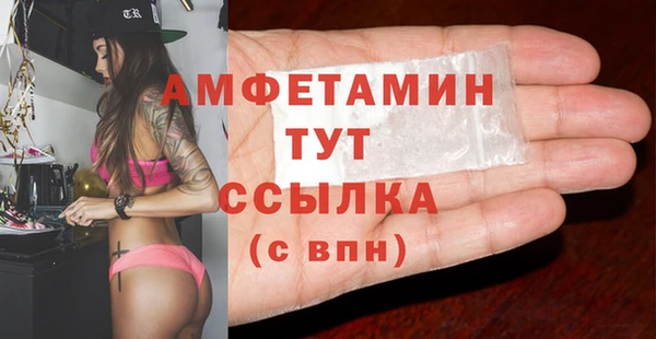 марки nbome Алексеевка