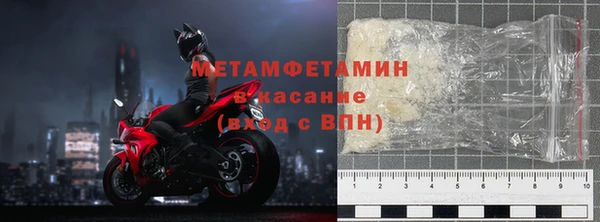 а пвп мука Алексин