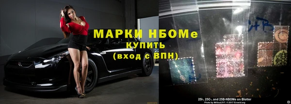 спиды Алзамай