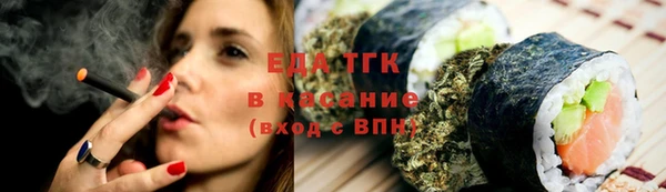 а пвп мука Алексин