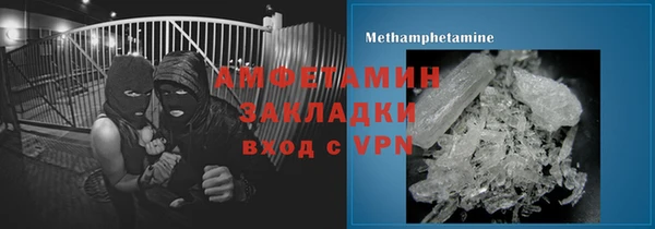 спиды Алзамай