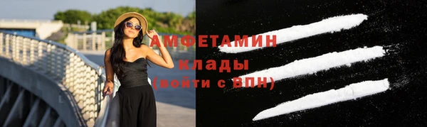 спиды Алзамай