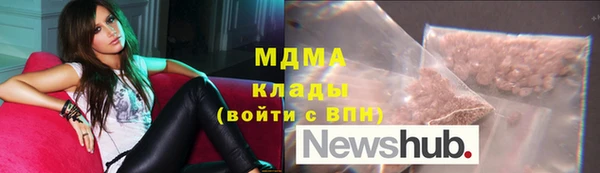 а пвп мука Алексин
