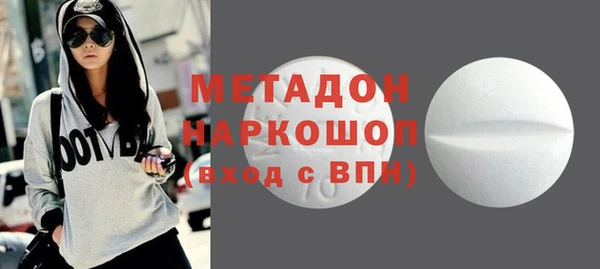 а пвп мука Алексин