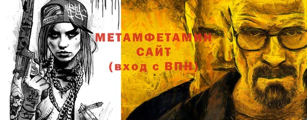 а пвп мука Алексин