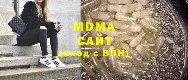 спиды Алзамай