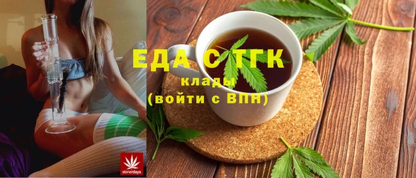 марки nbome Алексеевка