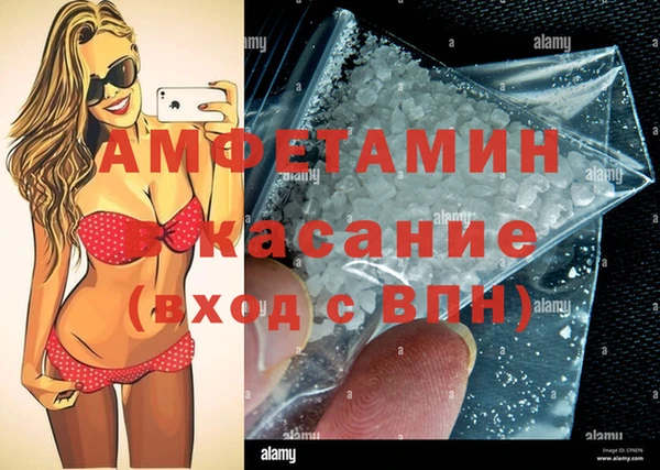 марки nbome Алексеевка