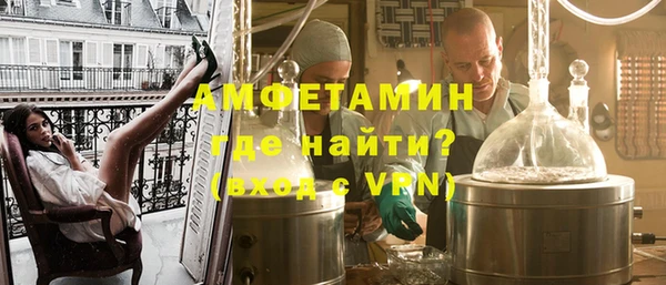 марки nbome Алексеевка