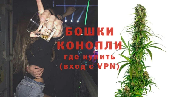 а пвп мука Алексин