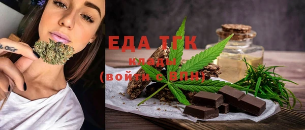 а пвп мука Алексин