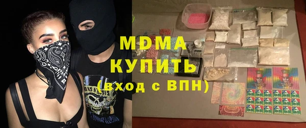 а пвп мука Алексин